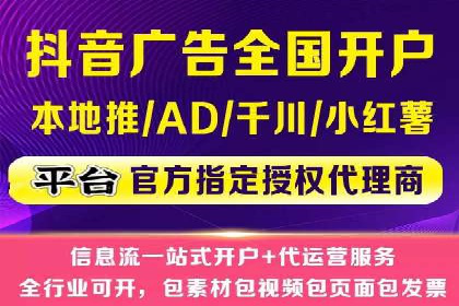 SEM竞价代运营成功案例解析