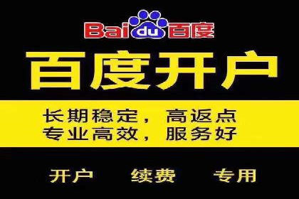 如何打造高效信息流系统