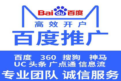 抖音信息流广告投放案例：揭秘网红背后的运营之道！